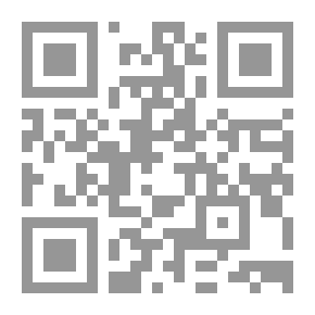 Qr Code دراسة الجدوى وإدارة المشروعات الصغيرة