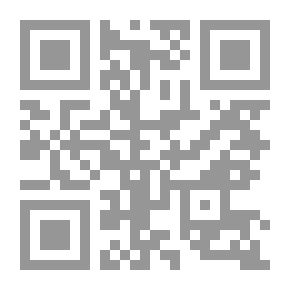 Qr Code كاريلون ، شتاء 2004