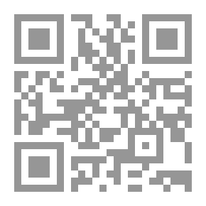 Qr Code اللغويات الوصفية والمقارنة: مقدمة نقدية