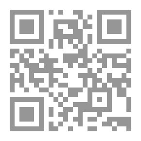 Qr Code ببليوغرافيا mazarinades
