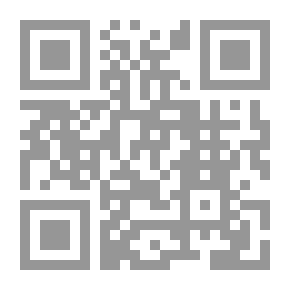 Qr Code وصف رحلة الحاج سايولف لبيت المقدس