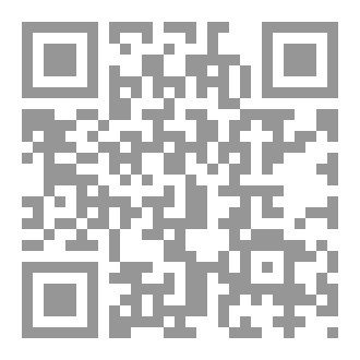 Qr Code رواية لعنة تودا