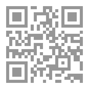Qr Code Antar...the Cat That Barks