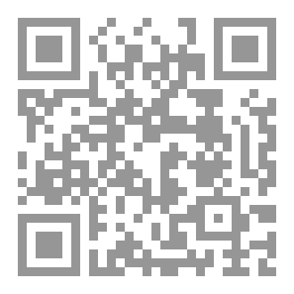 Qr Code مديان