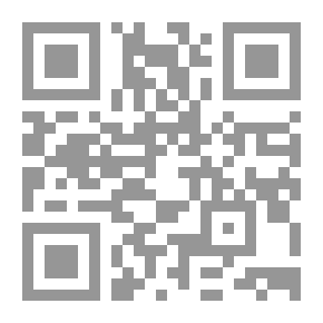 Qr Code ديناميكية التفاعل الاقتصادي الثقافي