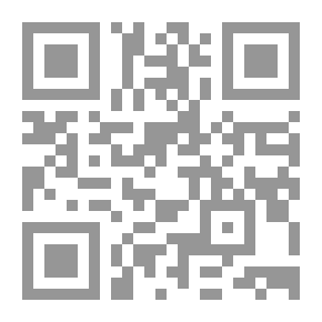 Qr Code Is The World Descending?