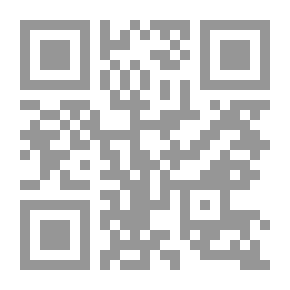 Qr Code من روائع الشعر الفرنسي الحديث (مختارات شعرية)