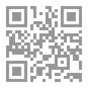 Qr Code مذكرات سمسار أراض صهيونية