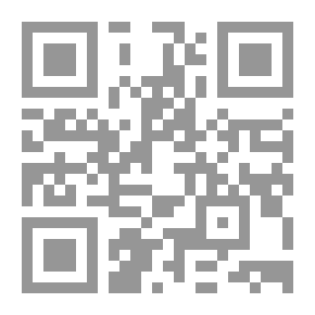 Qr Code The Recluse