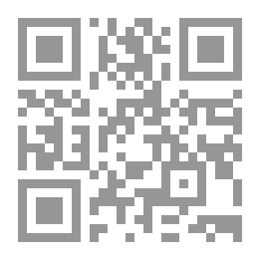 Qr Code الطيور6