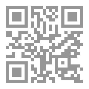 Qr Code ابن السيد
