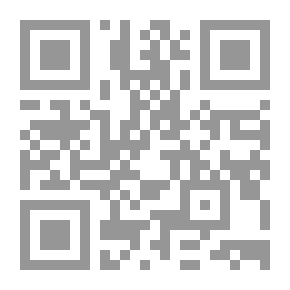 Qr Code The Novel .. Issues And Prospects `Part Four`