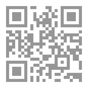 Qr Code انتاج الطعام