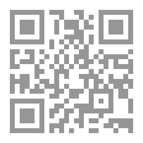 Qr Code فيلسوف ينجب حنين