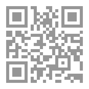 Qr Code الغرفة الحزينة ؛ القراءة