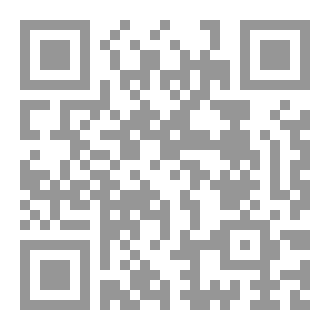 Qr Code تعلم لغة آر من الصفر