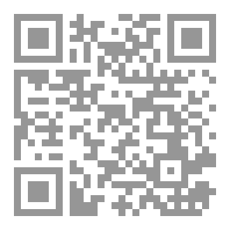 Qr Code مع الفاتحة