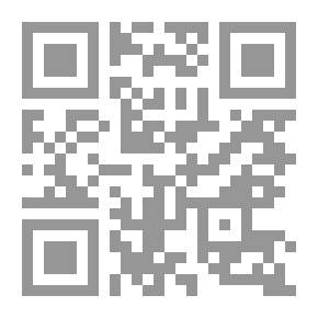 Qr Code علم النفس التربوي وتطبيقاته
