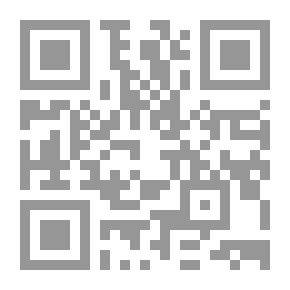 Qr Code الإقامة في العراء