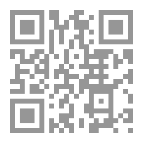 Qr Code الحمل تساؤلات وإجابات