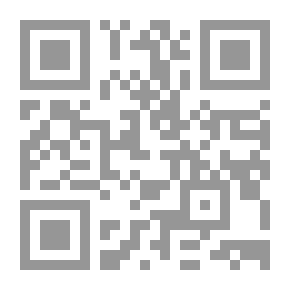 Qr Code جورة حوا