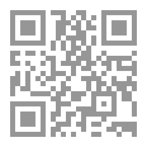 Qr Code صور من سير الصحابة