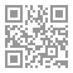 Qr Code Tareekh-e-Adab-e-Urdu / تاریخ ادب اردو: جلد سوم