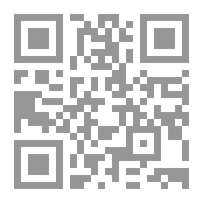 Qr Code الطعن القضائى وبطلان القرار غير المسبب فى التسيب فى القرارات الادارية