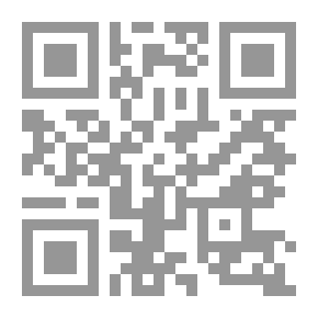 Qr Code رجل المستحيل وأنا لـ د نبيل فاروق