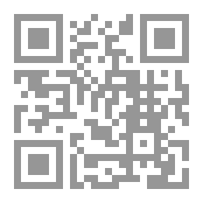 Qr Code مذكرات فلاح