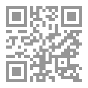 Qr Code The Robber, A Tale.