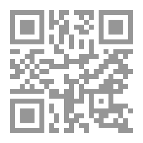 Qr Code الروض العاطر فيما تيسر من أخبار أهل القرن السابع إلى ختام القرن العاشر