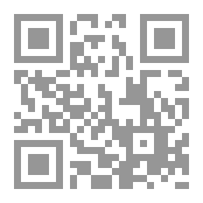 Qr Code رحلات ثيودولف الأيسلندي ؛ قصة حب الفروسية