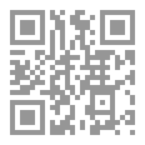Qr Code Advocates - Not Judges