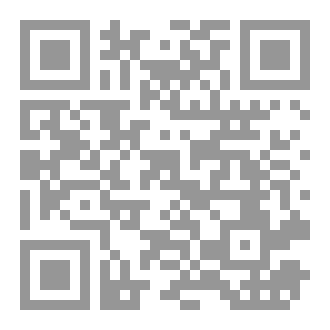 Qr Code قضيه مخالب القط (تحقيقات نوح الألفي)