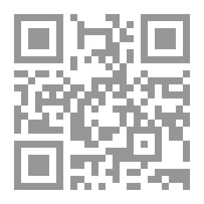 Qr Code مصادر الدراسات الإسلامية - الجزء الثاني