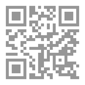 Qr Code الإستنفار لغزو التشبه بالكفار