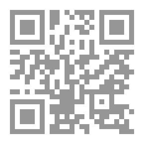 Qr Code بوليبيبلون. مراجعة ببليوغرافية عالمية