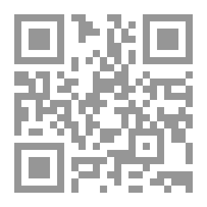 Qr Code الحق بالصحة والإنماء المتوازن
