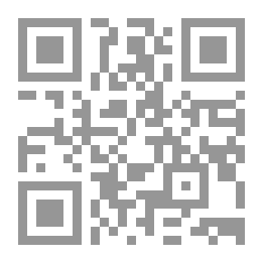 Qr Code Coming From The Sun