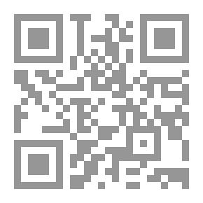 Qr Code كوبنهاجن- مثلث الموت