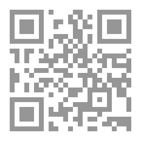 Qr Code Précis de l’art arabe