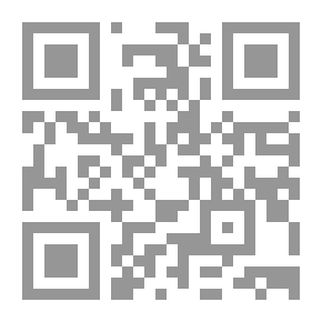 Qr Code عنترة