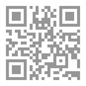 Qr Code الأيام الأولى من المدرسة