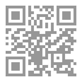 Qr Code كريستيانا العمياء