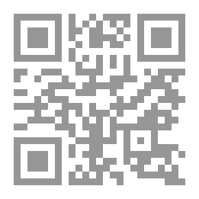 Qr Code إطلالة مجموعة قصائد مترجمة من الأدب العالمي