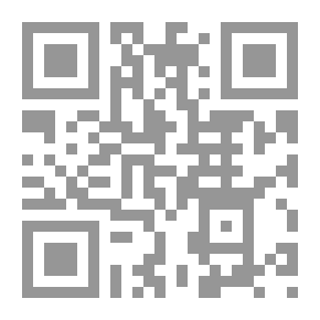 Qr Code مافهمته عن الصلاة