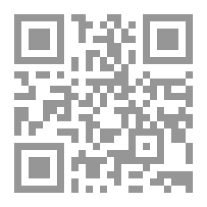 Qr Code Minutes Treasure
