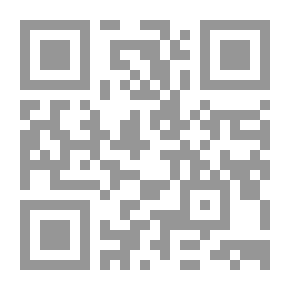 Qr Code فن العدوان