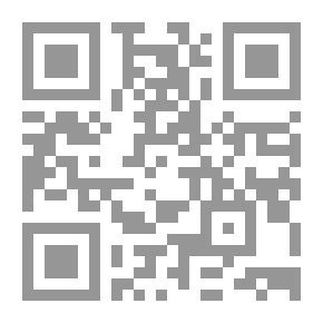 Qr Code المصنع يعمل